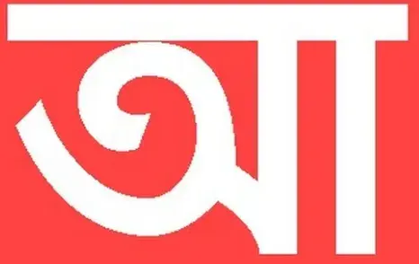 ADYOPANTO Logo