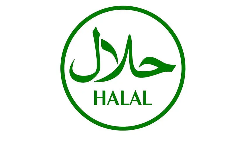 halal-logo